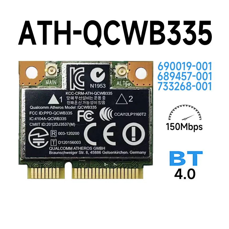 תחליף מחשב נייד 690019-001 689457-001 733268-001 Atheros AR9565 QCWB335 Mini PCIe WLAN WIFI אלחוטית Bluetooth כרטיס