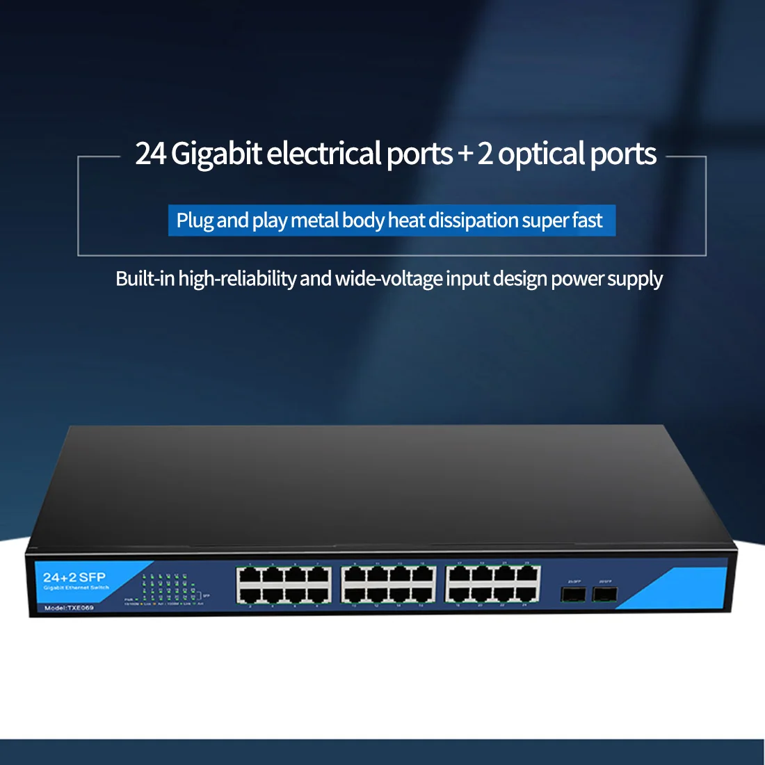 DIEWU 24xRJ45+2xSFP יציאת Gigabit מתג 10/100/1000Mbps לא מנוהל להרכבה בארון תקשורת רשת ניטור מפצל מובנה אספקת חשמל