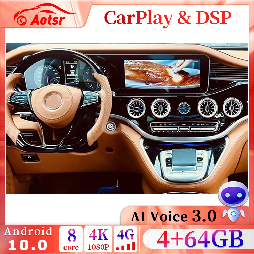 עבור מרצדס ויטו W447 אנדרואיד רדיו במכונית LCD מכשיר דיגיטלי אשכול GPS נאבי נגן סטריאו מולטימדיה DSP Carplay יחידה